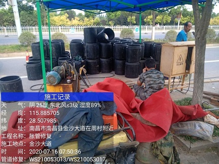 细河管道短管置换-管道顶管-炜誉市政