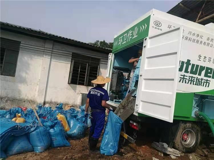 细河工业污泥压干处理